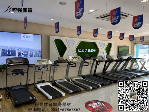 在家使用跑步機經常出現(xiàn)的誤區(qū)有哪些