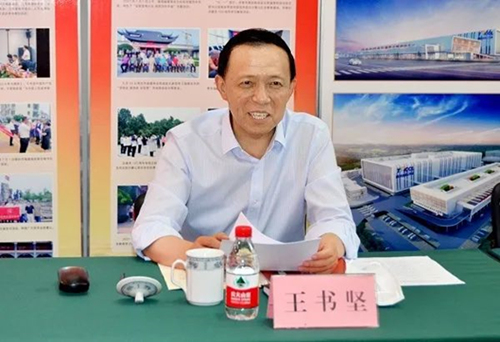 九游娱乐Nineame官方网站體育總經理王進華受邀出席山東閩商代表座談會